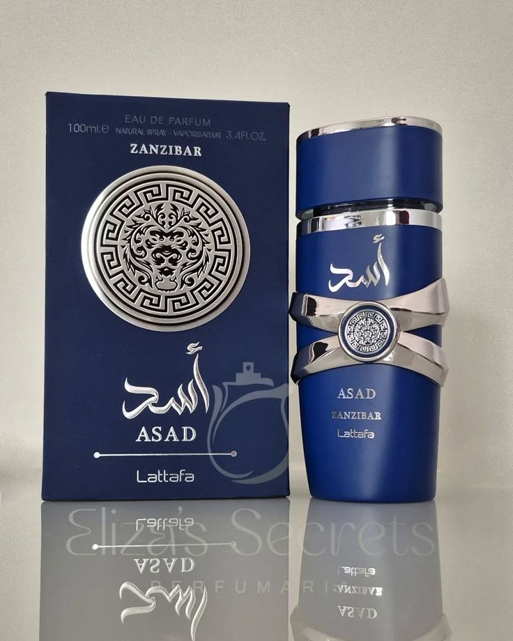 lattafa sehr eau de parfum